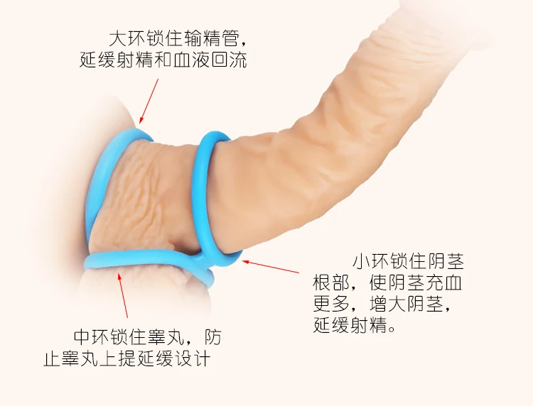 葫芦3环04
