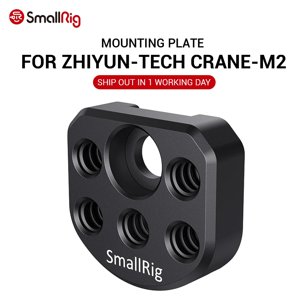 

SmallRig Camera Plate Rig Accessory Mounting Plate for Zhiyun-Tech CRANE-M2 Gimbal Fr Articulating Magic Arm DIY Options 2436