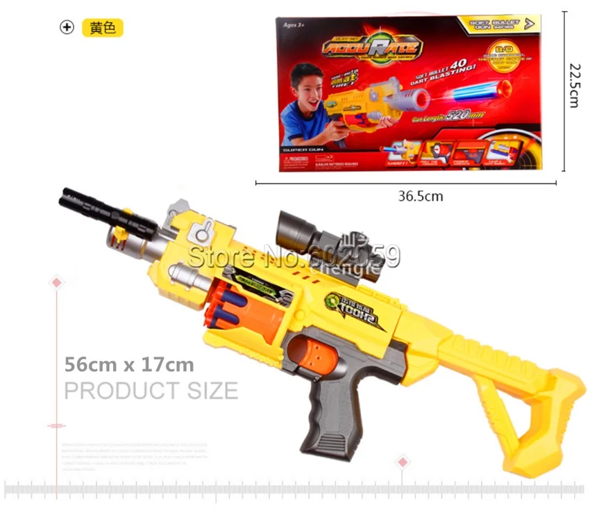 Новый M4 Электрический взрыв мягкой пулей пистолет костюм для Nerf пули игрушечный