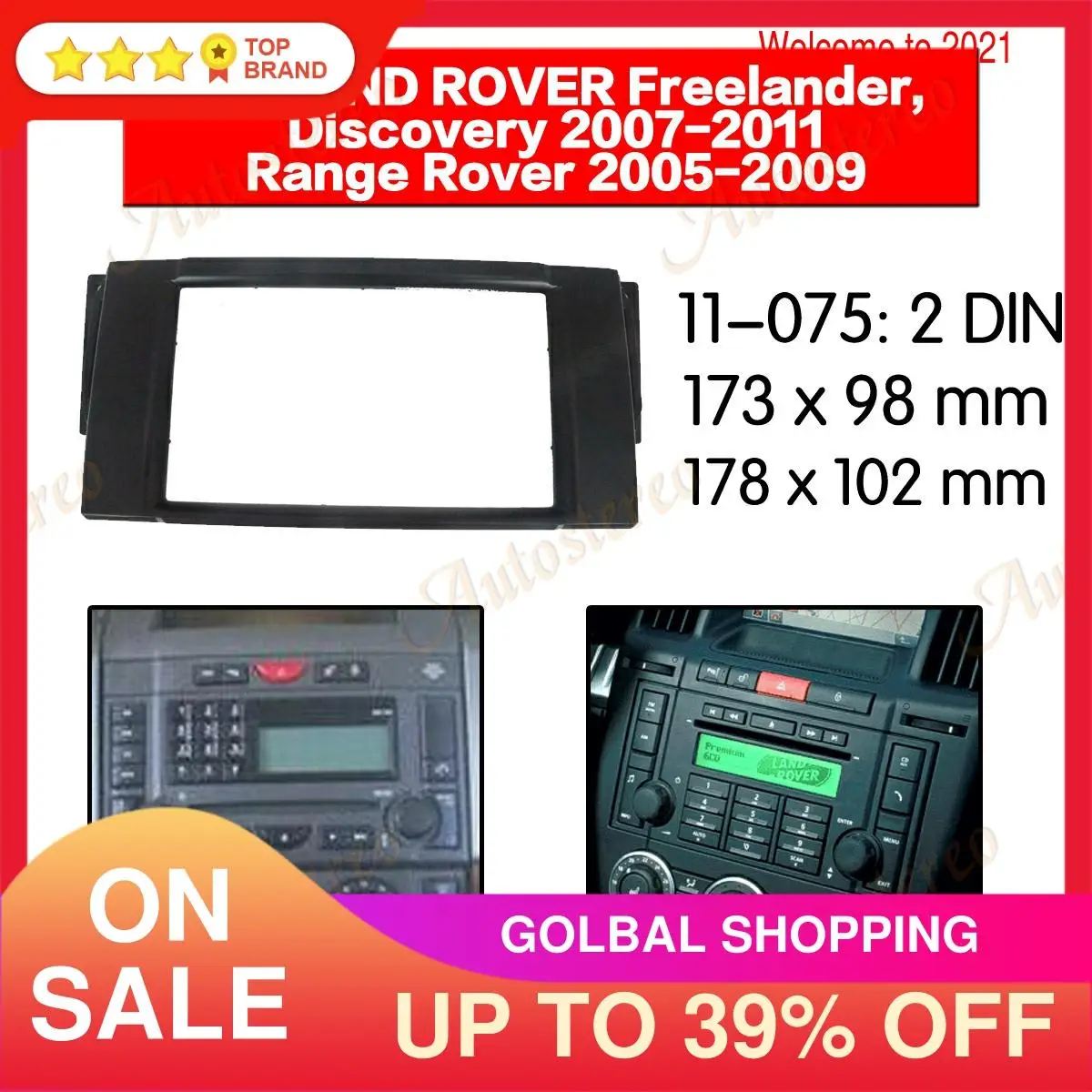 Facia для Land Rover Freelander/Discovery 2007-2011/Range 2005-2009 радиоприемник DVD стерео CD-панель комплект