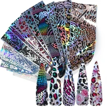 10 шт. звездное небо Фольга для ногтей наклейки-лак голографические Переводные слайдеры бумага сделай сам дизайн ногтей маникюр Дизайн LE1022