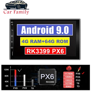 

Car Family 2 Din 4G+64G RK3399 IPS Android 9.0 WIFI Car Multimedia Radio Player Universal GPS Navi Stereo Touch Screen No Dvd