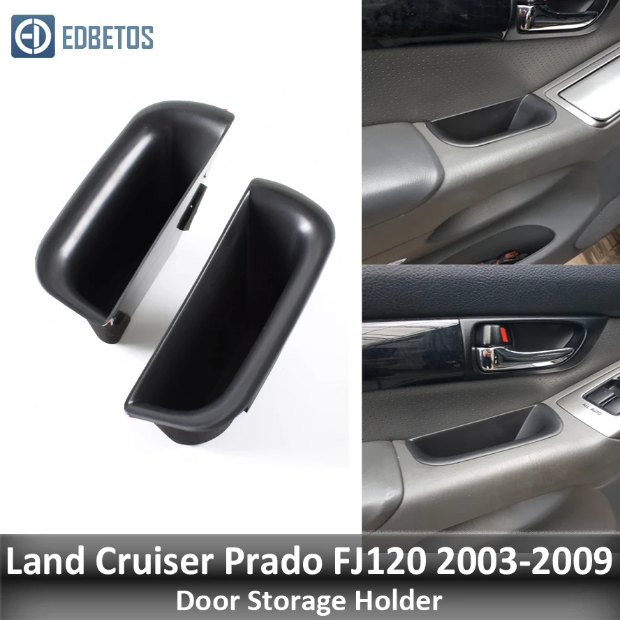 Для Toyota Land Cruiser Prado FJ120 2003-2008 2009 Автомобильная внутренняя дверная ручка, контейнер, держатель для двери, держатель для хранения
