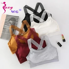 SEXYWG бюстгальтер для йоги для девочек, женские противоударные Сексуальные Спортивные бюстгальтеры с перекрестной спинкой, дышащий спортивный топ для фитнеса бега гимнастическая майка, один размер