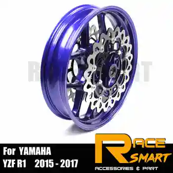 

Motorcycle Wheel Rim For YAMAHA FZ1 2006 - 2009 Front Wheel Rims Motorcycles Wheels Rims FZ 1 2006 2007 2008 2009 06 07 08 09