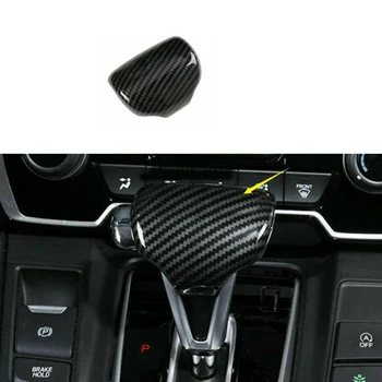 

12pcs Carbon Fiber Style Interior Decor Cover Trim For Honda CRV CR-V 2017-19