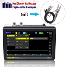 ADS1013D Oscilloscope 2 Channels 100MHz Band Width 1GSa/s Sampling Rate Oscilloscope with 7 Inch Color TFT LCD Touching Screen