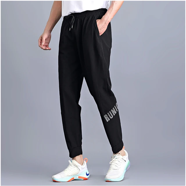 Leisure Jogger Trousers|Trainning 
