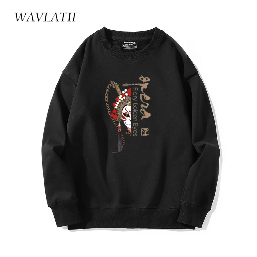 WAVLATII Bright Yellow Peking Opera Print Thick Sweatshirts Female New Black Casual Warm Liner Winter Hoodies Tops WH2147