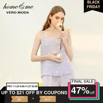 

Vero Moda Cat Print Sun-top Leisure Homewear Pajamas Set | 3192TC505
