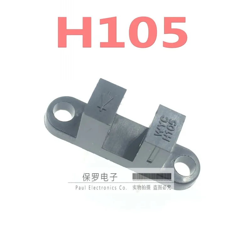 100%    WYC  Ÿ  Ŀ÷, H104 H105 H206 H208  ġ H21A3 , 10 ,  