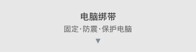 KS3203W详情中文_21