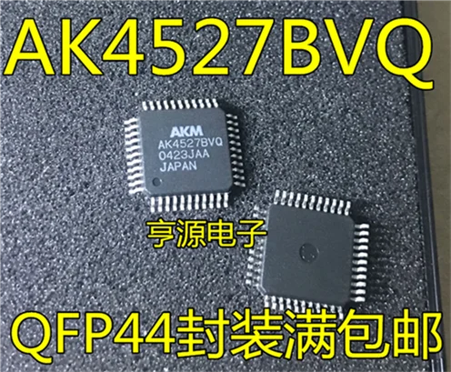 5cps AK4527 AK4527BVQ QFP44