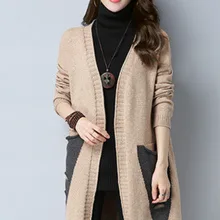 Зимний Кардиган Повседневный свободный женский свитер большой карман цветной свитер трикотажный джемпер хаки длинный кардиган