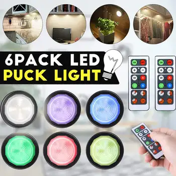 

DIGOO Night Light PIR Infrared Motion Sensor Night Lamp for Children Magnetic Infrared Wall Lamp Cabinet Stairs LED Sensor Light