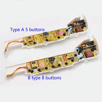 

washing machines EB75M2WH / 75 m2wd/B60688M21 / B8068M21V moderators of computer for Haier