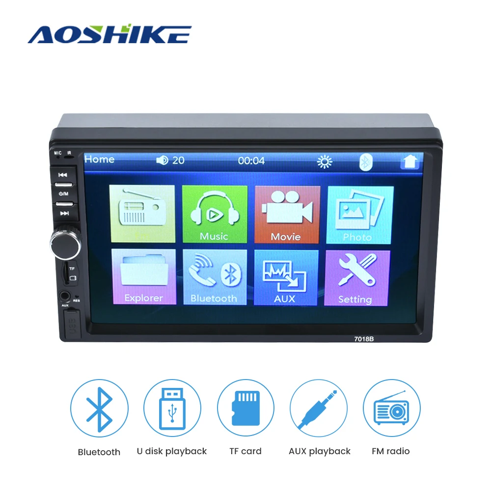 Автомобильный мультимедийный плеер AOSHIKE 12 В 2 DIN 178*100 мм 7 дюймов двойной слиток
