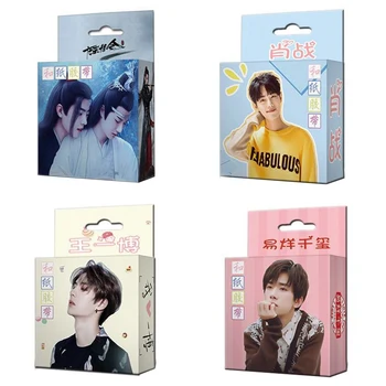 

Mo Dao Zu Shi Chen Qing Ling Washi Tape Adhesive Tape Xiao Zhan Wang Yibo Figure Masking Tape Scrapbooking Stickers Label BJYX