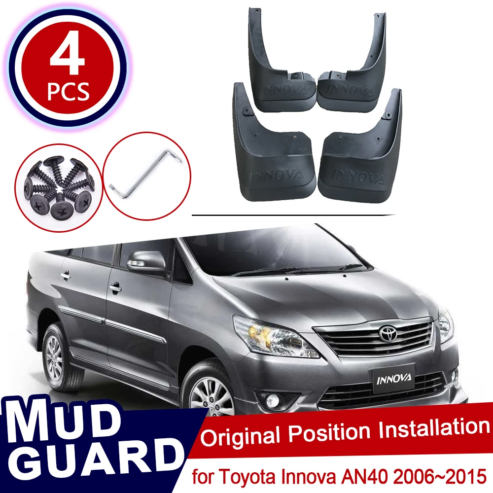

Mudflaps for Toyota Innova AN40 2006~2015 2009 2010 2011 2012 2013 2014 Mud Flaps Flap Splash Guards Mudguards Car Auto Fender