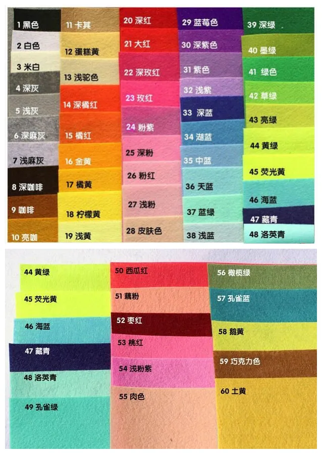 QQ图片20191012103503_副本