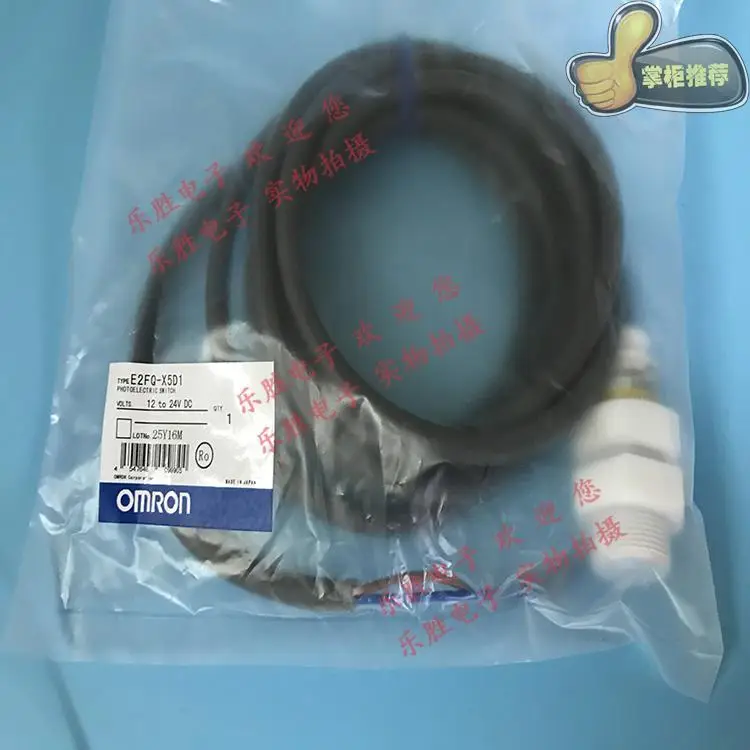 

proximity switch E2FQ-X5D1 E2FQ-X2D1 E2FQ-X2E1 X10D1