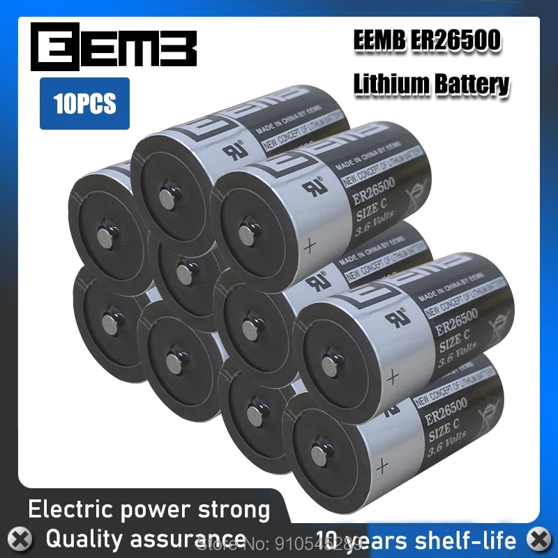 10PCS Brand New EEMB ER26500 ER26500M 3.6V C type lithium battery ...