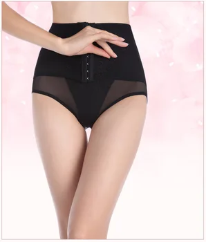 

Postpartum breasted trousers, mid-rise skinny body shaping shorts