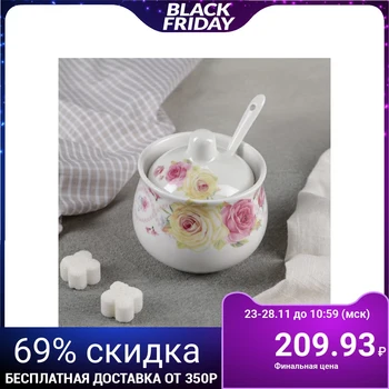 

Sugar bowl with a spoon "Helium", 220 ml