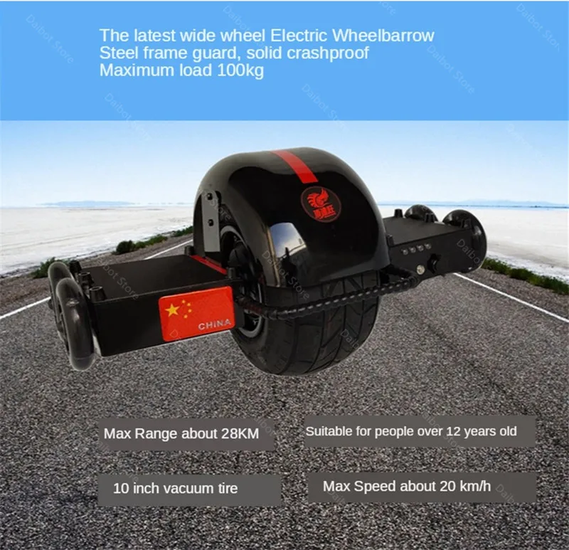 Daibot Electric Unicycle One Wheel Self Balancing Scooters 10 Inch 500W 60V Adults Electric Monowheel Scooter With Assist Wheel (31)
