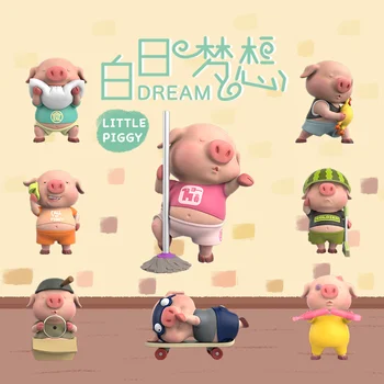 

Blind Box BOOM! BOX LITTLE PIGGY Daydream Series Tide Play Blind Box Collection