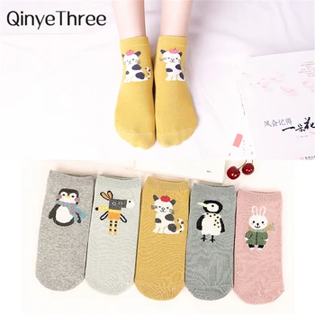

Women's art cartoon little donkey penguin bird cat rabbit ankle socks kitten bunny short socks chic girls summer commuter socks