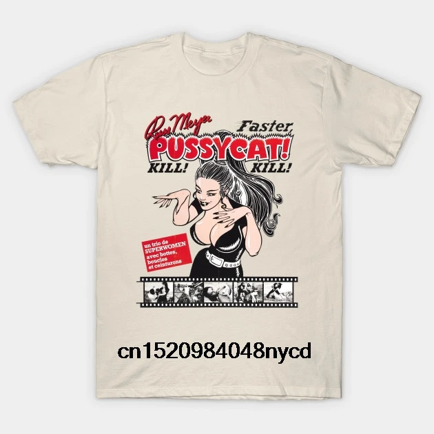 Мужская футболка с принтом хлопковая Футболка круглым вырезом новый стиль