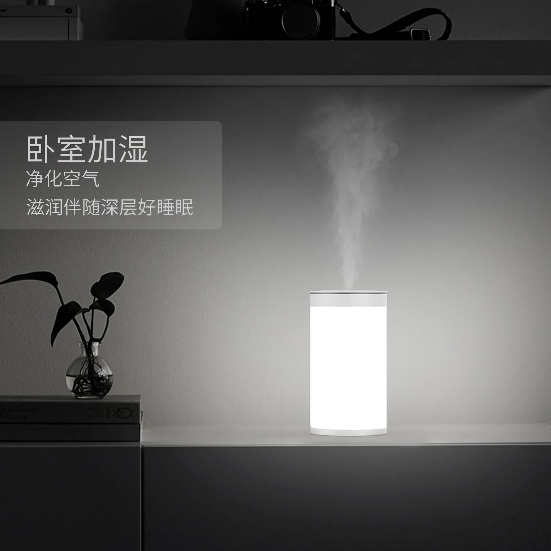 

USB Mini Air Humidifier Ultrasonic Essential Oil Aroma Diffuser Light Mist Maker For Home Car Travel Humidifier