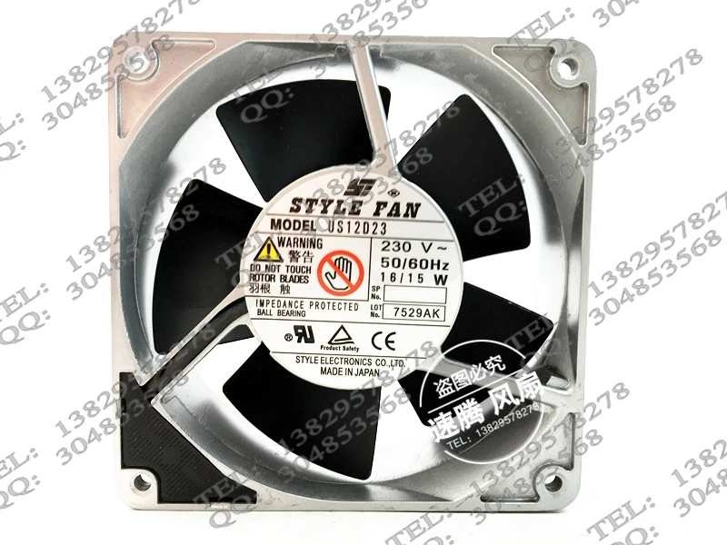 Оригинальные US12D23 w 16/15 230 v 12038 алюминиевые вентиляторы