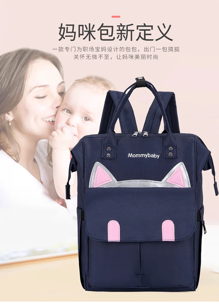 Backpack Large-Volume Multi-functional Mummy Bag Mom And Baby Pregnant Women chu xing bao Canvas Women's Doubles Shoulder Bag