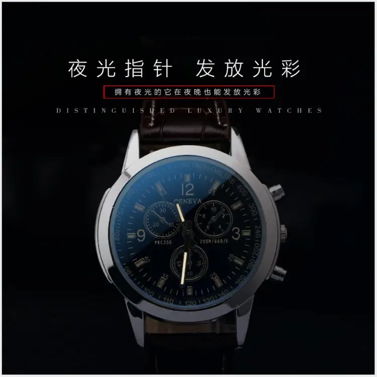 relogio masculino Fashion Leather strap Mens Analog Quarts Watches Business Men Wrist Watch top Brand Luxury Casual male Clock