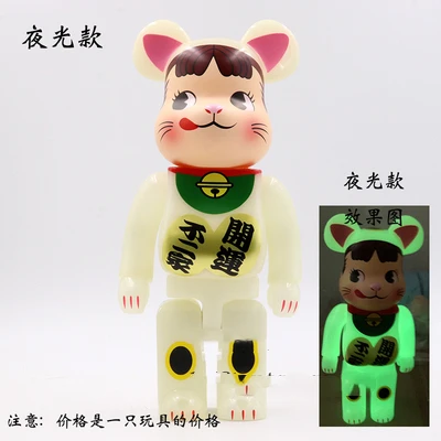 

16 styles Fashion doll Luminous milk rabbit girl 11inch 28cm 400% Be@rbrick violent bear building block bear DIY Fashion Toy