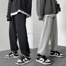 

Men Trousers Wide Leg Pants Solid Color Large Plush Fall Winter Loose Casual Students Tidal Current Sport 2021 Surprise Price