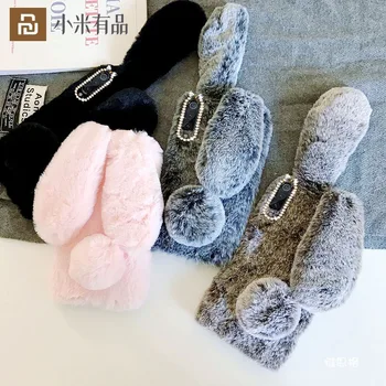 

YouPin Xiaomi 10 Mobile Phone Case 9Pro Soft Texture Covered With Comfort And Warmth Well Made Thickness Uniform Durable
