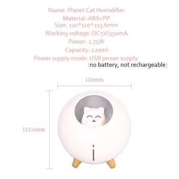 Lovely Pet Air Humidifier 220ml Planet Cat Ultrasonic Cool Mist Aroma Air Oil Diffuser Romantic Color