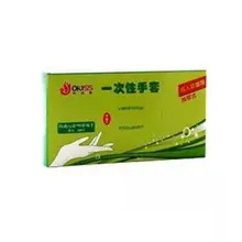 Утолщенные одноразовые защитные перчатки для дома, барбекю, выпечки, бытовые прозрачные перчатки, кухонные многоцелевые перчатки