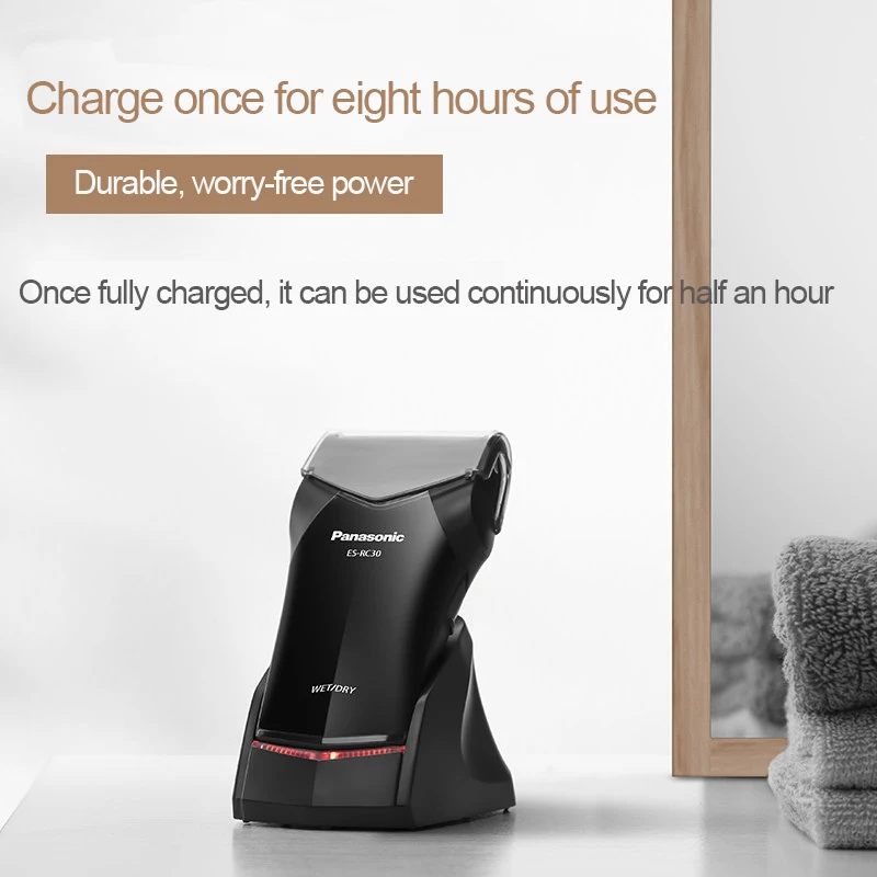 Профессиональная электробритва Panasonic перезаряжаемая с одной головкой Dyr & Wet для