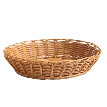 

40 X 30 X 7cm Oval Shaped Rattan Food Fruit Basket Imitation Rattan Bread Picnic Basket Food Serving Baskets - Dark Brown