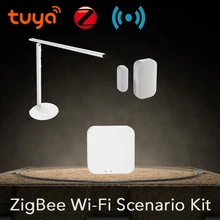 Умный ZigBee концентратор для двери, окна, контактный датчик, беспроводное зарядное устройство, умная настольная лампа, домашний набор для сценария, умная жизнь Tuya Smart