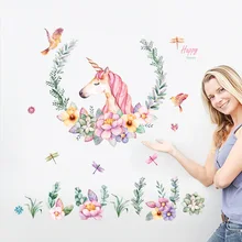 JM7329 стиль креативный Единорог гостиная спальня ТВ фон стены ПВХ самоклеющиеся наклейки на стену