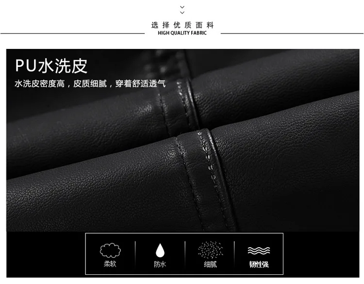 Men Autumn And Winter Western Style Mid-length Leather Jacket Youth Men'S Wear Slim Fit Stand Collar Fur Leather Coat Fashion