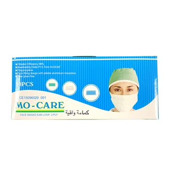 

50pcs Disposable Mask Anti-dust Face Protection Masks Blue/Breathing Masks Air Pollution Infection Protection Face Safety Masks