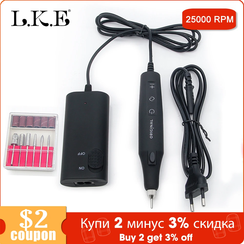 Аппарат для маникюра LKE 25000 об/мин акриловый Электрический аппарат портативное