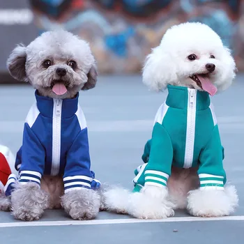 

Sports Styles Dog Jumpsuits with Coats for Choice Pet Jacket 2020 Newest Multi Colors Warm Pet Clothes for Autumn and Winter Dog