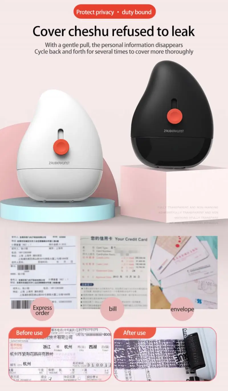Security Stamp Roller Seal Privacy Confidential Code Data Guard Theft Protection Portable Information Coverage | Дом и сад